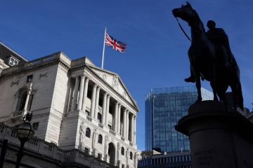 بنك إنكلترا يثبت أسعار الفائدة عند 3.75 بنك إنكلترا يثبت أسعار الفائدة عند 3.75