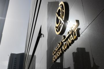  أبناء الكويتيات خارج التداول في البورصة