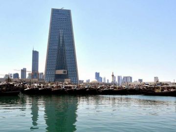 بنك الكويت المركزي يصدر سندات خزانة وتورق بـ550 مليون دينار