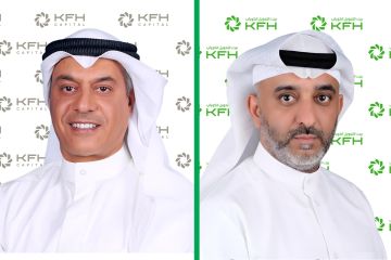 بيت التمويل تفوز بـ 7 جوائز مرموقة من إيميا فاينانس بيت التمويل تفوز بـ 7 جوائز مرموقة من إيميا فاينانس