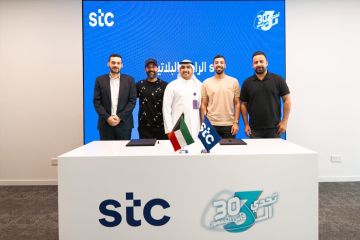 stc راع بلاتيني للموسم الثالث من تحدي الثلاثين الرياضي stc راع بلاتيني للموسم الثالث من تحدي الثلاثين الرياضي
