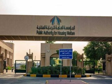 السكنية : إطلاق خدمتي دفع الأقساط ورسوم الاشتراكات عبر سهل السكنية : إطلاق خدمتي دفع الأقساط ورسوم الاشتراكات عبر سهل