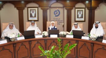 اعتماد مقترح مذكرة التفاهم بين جامعة عبدالله السالم والمجلس الثقافي البريطاني