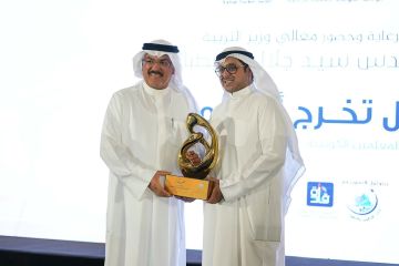 وزير التربية: تطوير الكوادر التربوية والاستثمار في المعلم ركيزة أساسية في مسيرة الإصلاح التعليمي وزير التربية: تطوير الكوادر التربوية والاستثمار في المعلم ركيزة أساسية في مسيرة الإصلاح التعليمي