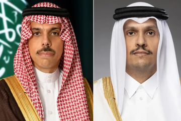 وزيرا خارجية السعودية وقطر يبحثان دعم الأمن والاستقرار وزيرا خارجية السعودية وقطر يبحثان دعم الأمن والاستقرار