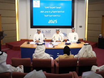 الكويتية : قلصنا الخسائر 13.6 ورفعنا الإيرادات إلى 430.2 مليون دينار في 2025 الكويتية : قلصنا الخسائر 13.6 ورفعنا الإيرادات إلى 430.2 مليون دينار في 2025