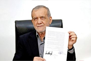 عاصفة انتقادات لترامب مع سريان مذكرة التفاهم
