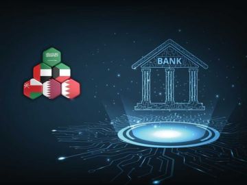 فيتش : البنوك المركزية الخليجية تدعم القطاع المصرفي فيتش : البنوك المركزية الخليجية تدعم القطاع المصرفي