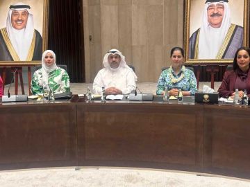  الخارجية والمجلس الأعلى للتخطيط يبحثان مع مجموعة البنك الدولي مستجدات تقرير الكويت الخاص بمؤشر المرأة وأنشطة الأعمال