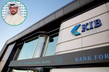 KIB يعين عبدالله العسعوسي مديرا عاما لإدارة الرقابة المالية والتخطيط