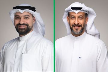  بوبيان يطلق برنامج Product Innovation Challenge