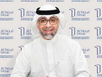  النوري جروب - أسبانيا تبرم شراكة مع الوطني 