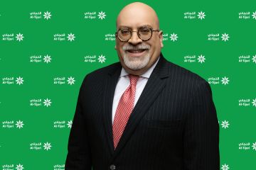التجاري يحتفل بـ شهر التوعية الدولية بالتدقيق الداخلي التجاري يحتفل بـ شهر التوعية الدولية بالتدقيق الداخلي