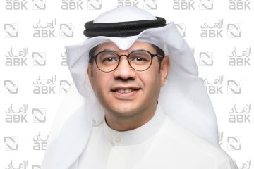 الأهلي يوقع شراكة استراتيجية مع الكاظمي لتكييف الهواء الأهلي يوقع شراكة استراتيجية مع الكاظمي لتكييف الهواء