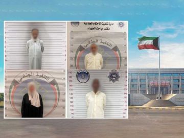 الداخلية : ضبط 4 محكومين في قضايا الاستيلاء على المال العام الداخلية : ضبط 4 محكومين في قضايا الاستيلاء على المال العام