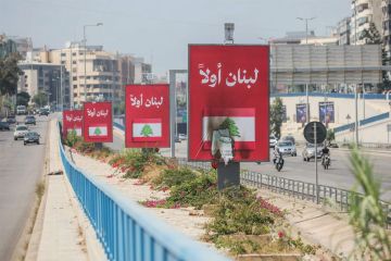 لبنان: اتفاق واشنطن يدخل اختبار المناطق التجريبية 