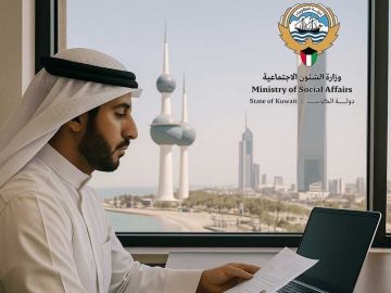 الشؤون : تسكين 80 من الوظائف الإشرافية الشؤون : تسكين 80 من الوظائف الإشرافية