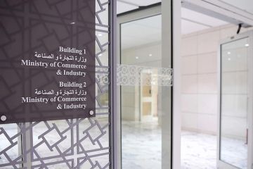 التجارة : 566 معاملة للشركات المساهمة خلال أبريل الماضي التجارة : 566 معاملة للشركات المساهمة خلال أبريل الماضي
