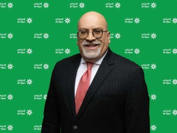 التجاري يحتفل بـ شهر التوعية الدولية بالتدقيق الداخلي التجاري يحتفل بـ شهر التوعية الدولية بالتدقيق الداخلي