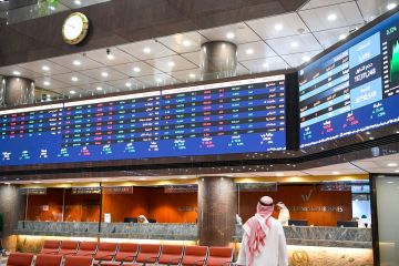 221.8 مليون دينار مكاسب البورصة الأسبوعية 221.8 مليون دينار مكاسب البورصة الأسبوعية