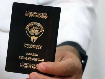 فقد الجنسية الكويتية من 28 شخصا فقد الجنسية الكويتية من 28 شخصا