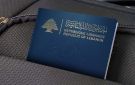 لبنان يدشن من الكويت إصدار الجوازات البيومترية الجديدة في الخارج