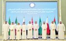  الجمارك تشارك في اجتماع خليجي لتعزيز التعاون بمكافحة المخدرات