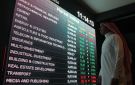  الكويتية للاستثمار : خسائر متوسطة لمعظم بورصات الخليج في مايو