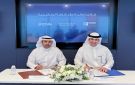  زين تبرم شراكة مع متحدة لتطوير البنية الرقمية في ضاحية حصة