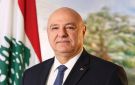 الرئيس اللبناني: القوة ليست في خوض الحرب بل بالتمتع بالشجاعة والحكمة لإنهائها بالتفاوض
