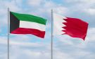 الكويت تدين الاعتداء الإيراني الآثم على البحرين بعدد من المسيرات