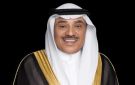 سفراء يهنئون ولي العهد: نهج قيادي ورؤية طموحة - kw