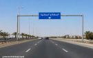 المجلس البلدي يعتمد مسار الطريق الذي يربط الدائري السادس بمنطقة المطلاع السكنية