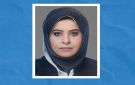 نسيبة النصف مديرة عامة للبعثات والعلاقات الثقافية في التعليم العالي 