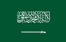 تضامن سعودي كامل مع البحرين والكويت في مواجهة التصعيد الإيراني