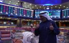 ضغوط بيعية وجني أرباح يدفعان البورصة إلى التراجع