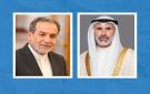 وزير الخارجية يتلقى اتصالا من نظيره الإيراني ويطالبه بضرورة الالتزام بمبادئ حسن الجوار