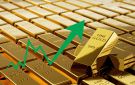 ارتفاع الذهب مع تراجع المخاطر الإقليمية - kw