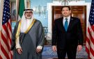 وزير الخارجية ونظيره الأمريكي: تنسيق مستمر لمواجهة التحديات الراهنة - kw