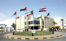  AOU تمدد فترة السحب والإضافة لـ الصيفي 