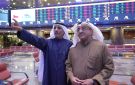التصعيد العسكري يكبد البورصة 658.1 مليون دينار
