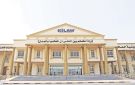  القانون الكويتية : بدء التسجيل في مشروع عمل الفائقين