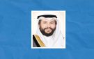 وكيل وزارة الصحة: مواصلة التنسيق والتعاون بين القطاعين الصحي والأكاديمي