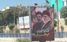 مفاوضات لبنان وإسرائيل: ورقتان أمنية وسياسية... ومسودة إعلان نوايا