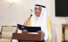 بورسلي يهنئ ولي العهد بالذكرى الثانية لتولي سموه ولاية العهد