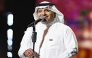 راشد الماجد والكويت.. قصة حب لا تنتهي