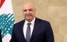 الرئيس عون :وقف إطلاق النار الذي أعلنه ترامب يشمل الضواحي الجنوبية لبيروت