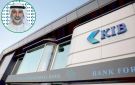 KIB يطلق حملة سحوبات جديدة كليا لحساب الدروازة 2026