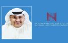  الاستثمارات الوطنية تحصد ثلاث جوائز مرموقة