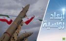 حرب إيران: قواعد اشتباك جديدة - kw
